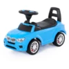 POLESIE ® SuperCar No.5, Blauw -Buitenspeelgoed Winkel polesie supercar no 5 blauw a345509